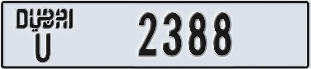 UAE License Plate Dubai U 2388