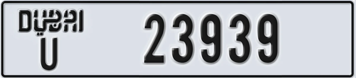 UAE License Plate Dubai U 23939