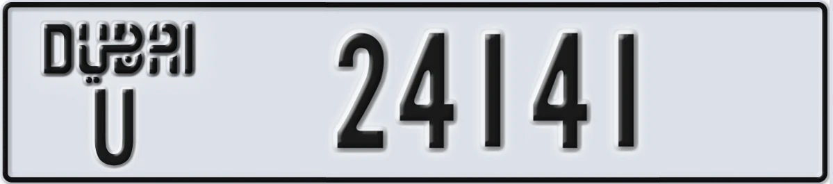UAE License Plate Dubai U 24141
