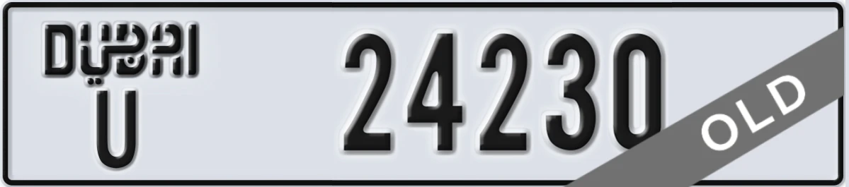 UAE License Plate Dubai U 24230