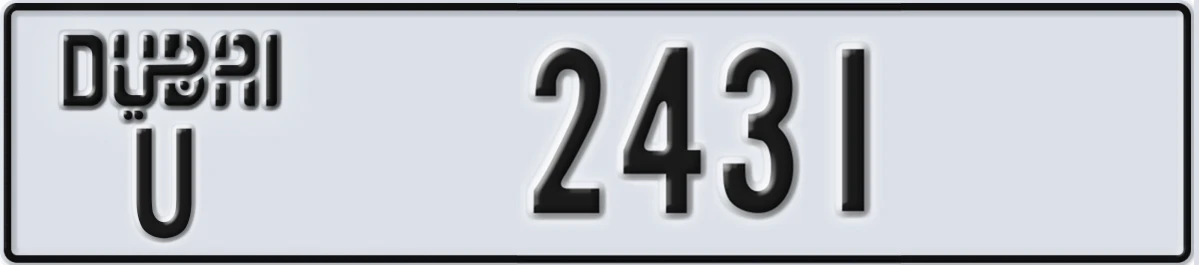 UAE License Plate Dubai U 2431