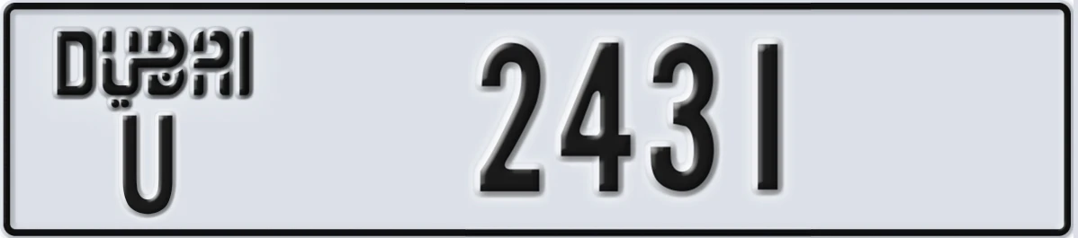 UAE License Plate Dubai U 2431