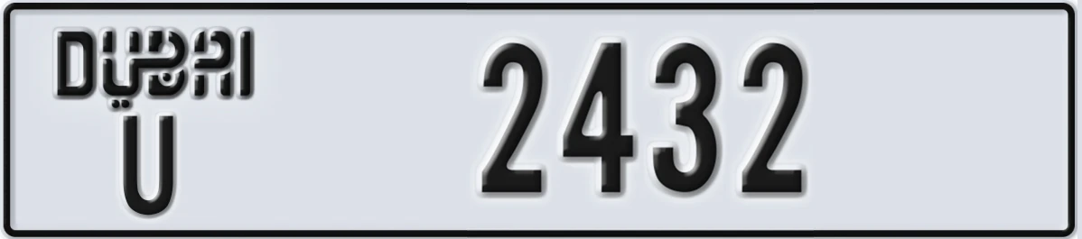 UAE License Plate Dubai U 2432