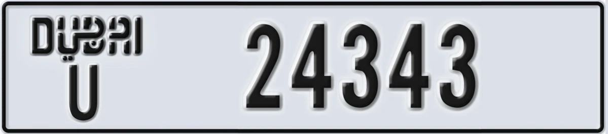 UAE License Plate Dubai U 24343