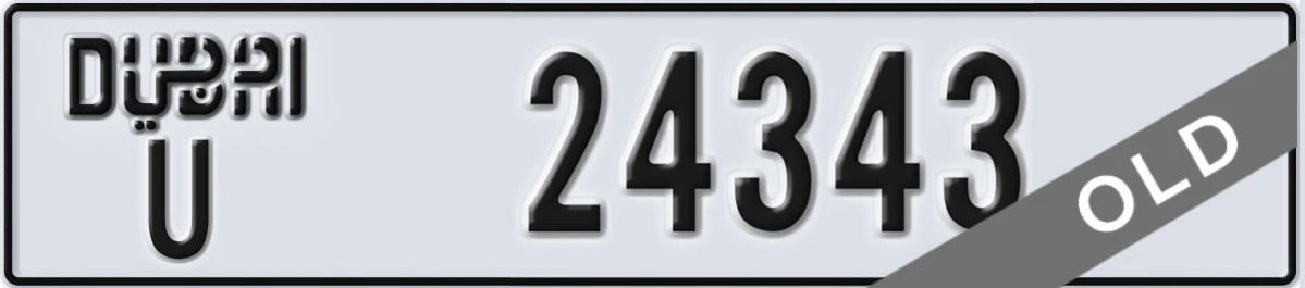 UAE License Plate Dubai U 24343