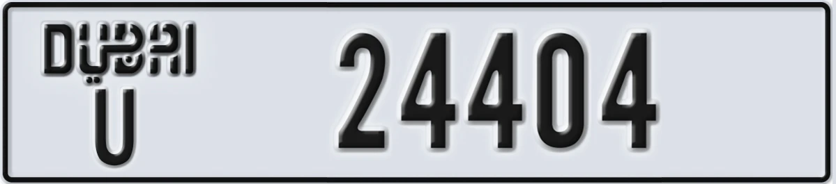 UAE License Plate Dubai U 24404