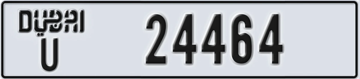 UAE License Plate Dubai U 24464