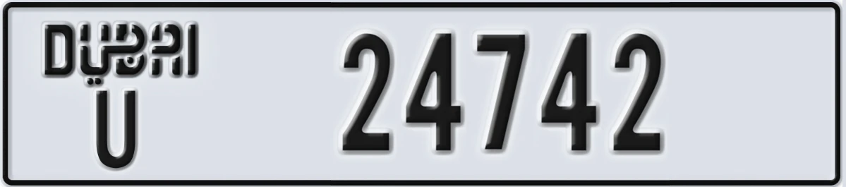UAE License Plate Dubai U 24742