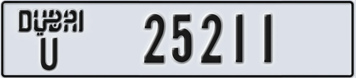 UAE License Plate Dubai U 25211