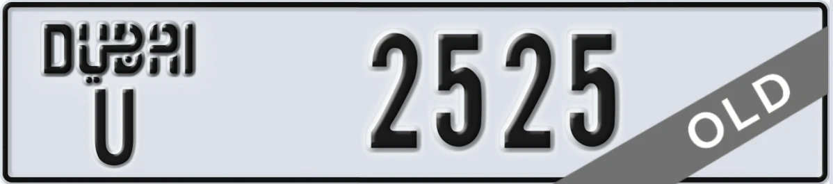 UAE License Plate Dubai U 2525