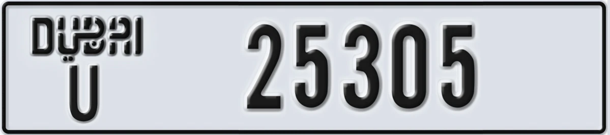 UAE License Plate Dubai U 25305