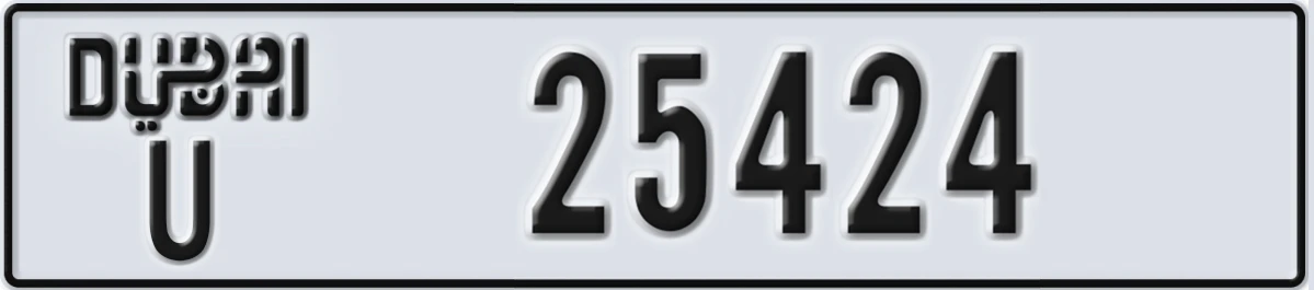 UAE License Plate Dubai U 25424