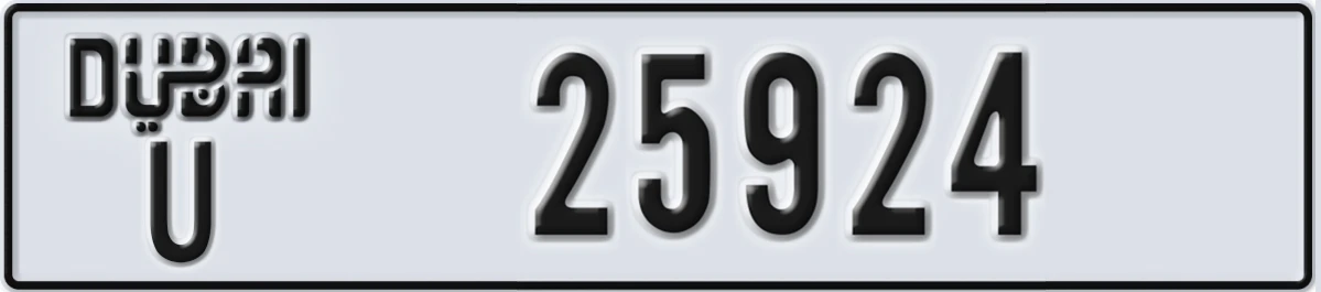 UAE License Plate Dubai U 25924