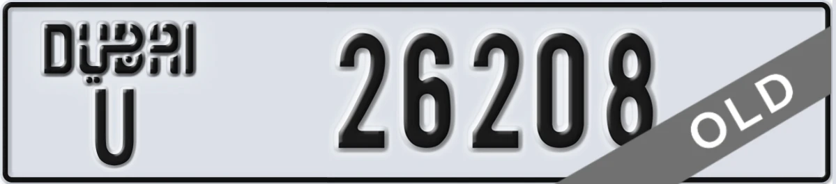 UAE License Plate Dubai U 26208