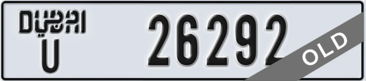 UAE License Plate Dubai U 26292