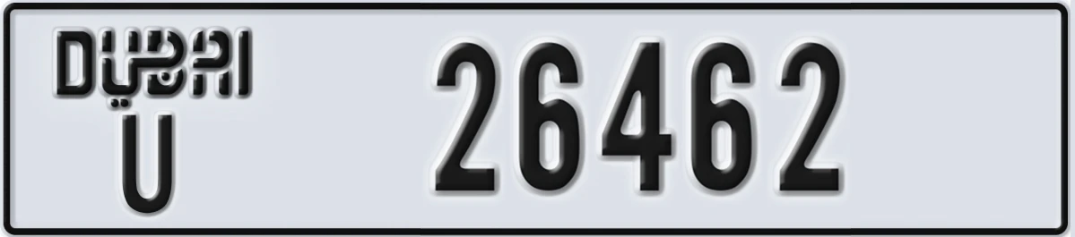 UAE License Plate Dubai U 26462