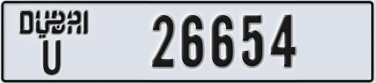 UAE License Plate Dubai U 26654