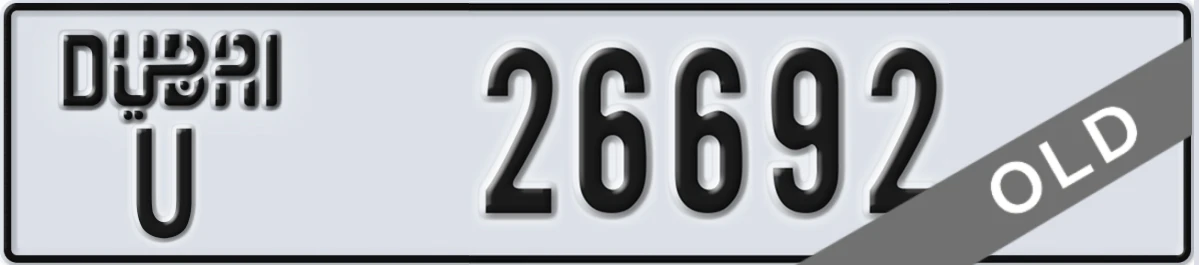 UAE License Plate Dubai U 26692