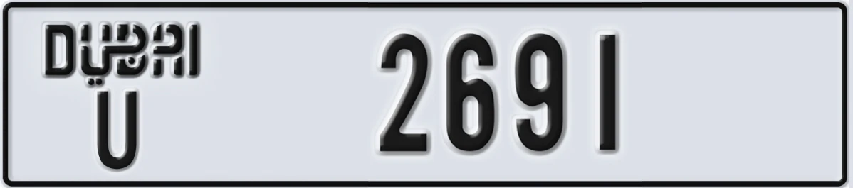 UAE License Plate Dubai U 2691