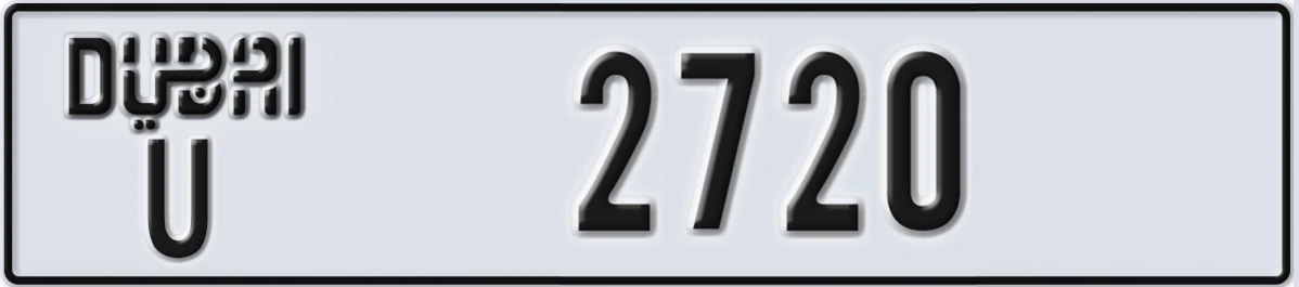UAE License Plate Dubai U 2720