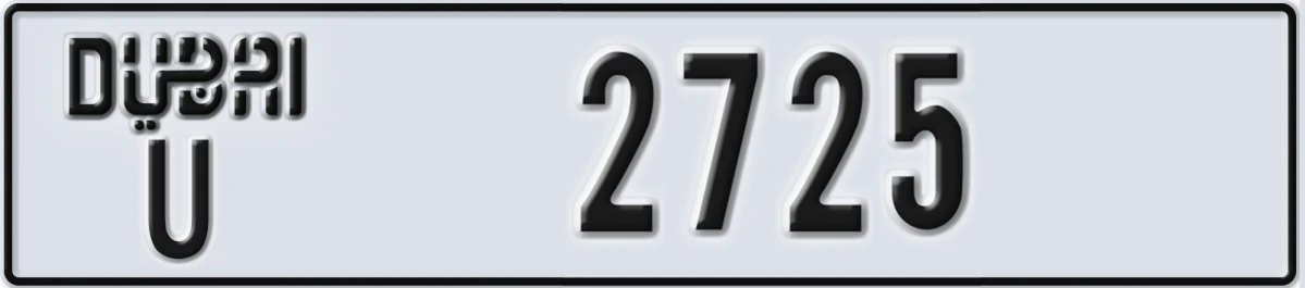 UAE License Plate Dubai U 2725