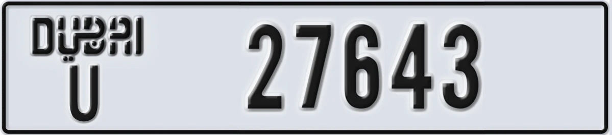 UAE License Plate Dubai U 27643