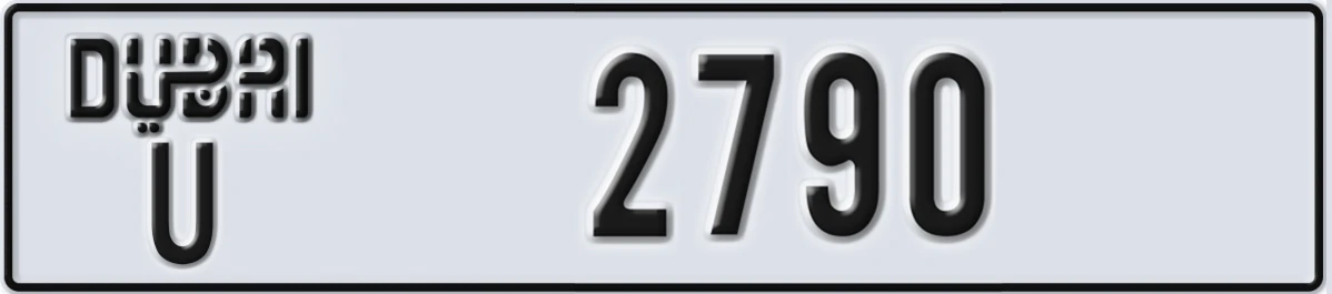 UAE License Plate Dubai U 2790