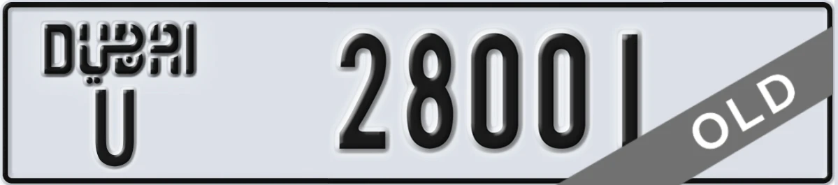 UAE License Plate Dubai U 28001