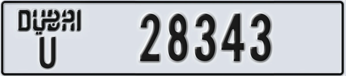 UAE License Plate Dubai U 28343