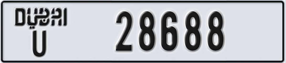 UAE License Plate Dubai U 28688