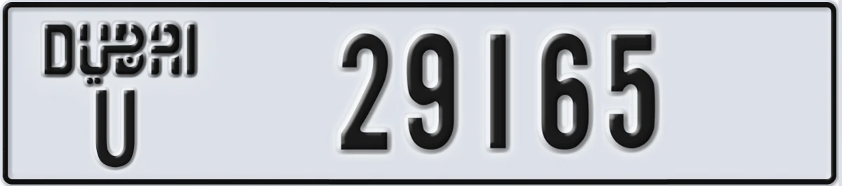 UAE License Plate Dubai U 29165