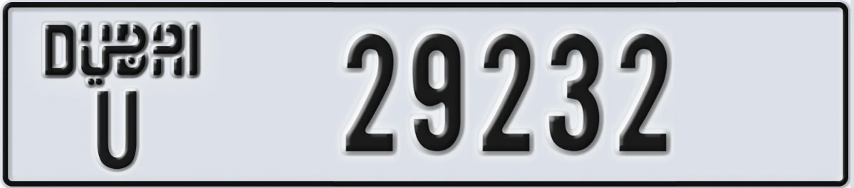 UAE License Plate Dubai U 29232