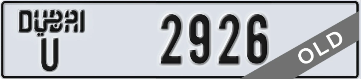 UAE License Plate Dubai U 2926