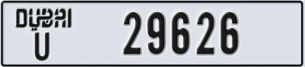 UAE License Plate Dubai U 29626