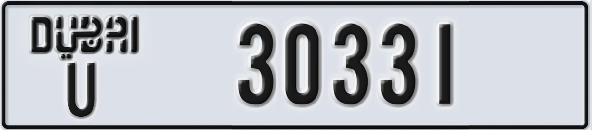 UAE License Plate Dubai U 30331