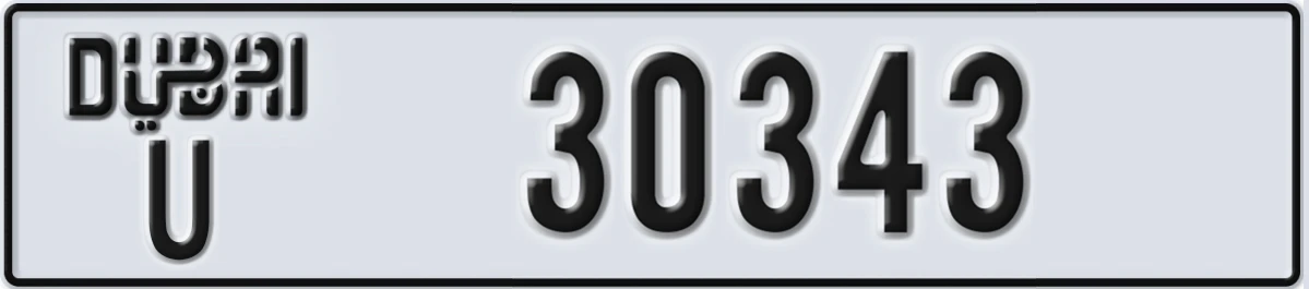UAE License Plate Dubai U 30343