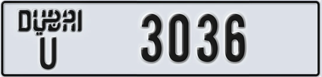 UAE License Plate Dubai U 3036X