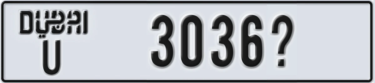 UAE License Plate Dubai U 3036X