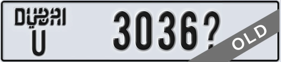 UAE License Plate Dubai U 3036X