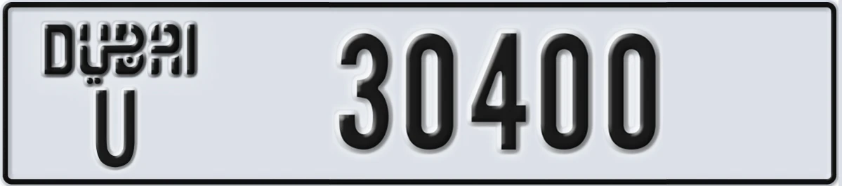 UAE License Plate Dubai U 30400