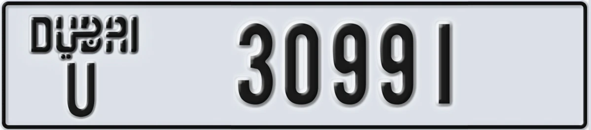UAE License Plate Dubai U 30991
