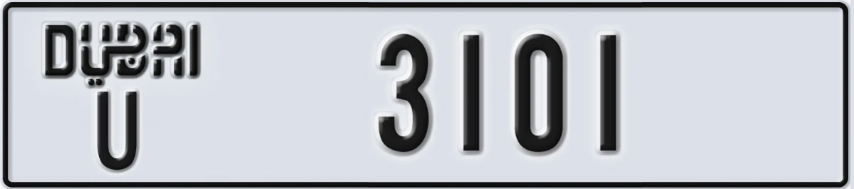 UAE License Plate Dubai U 3101