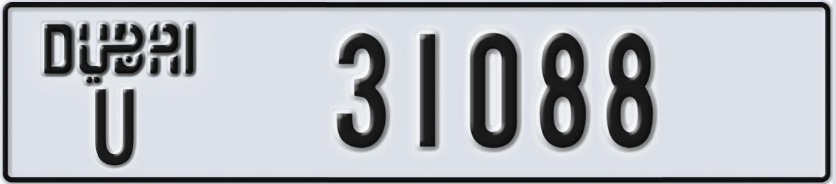 UAE License Plate Dubai U 31088