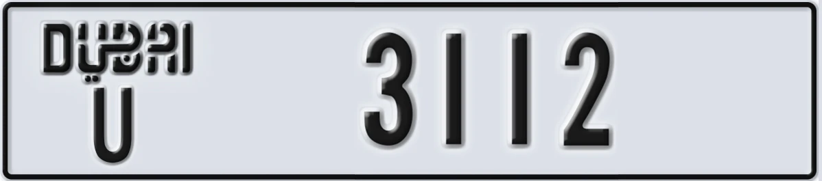 UAE License Plate Dubai U 3112