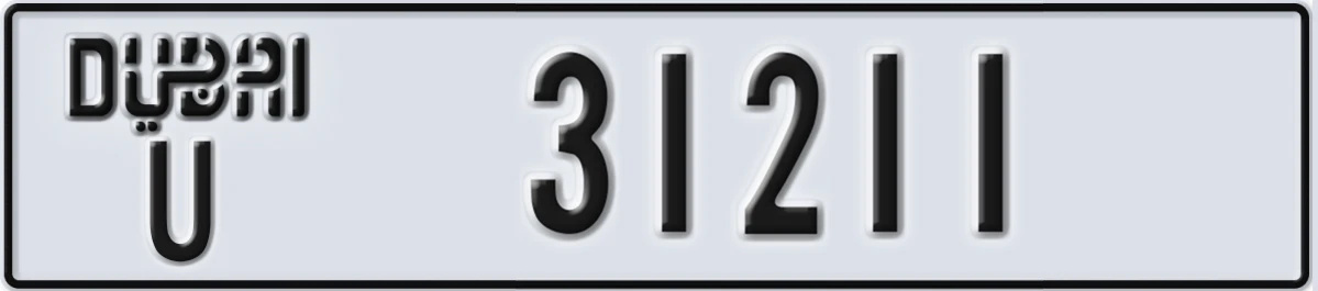 UAE License Plate Dubai U 31211