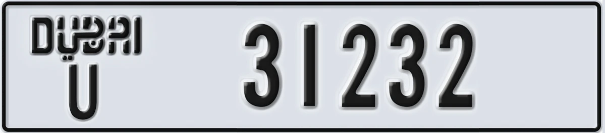 UAE License Plate Dubai U 31232