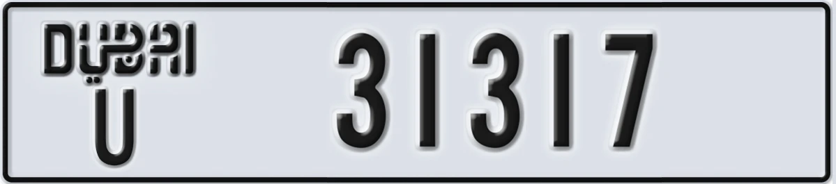 UAE License Plate Dubai U 31317