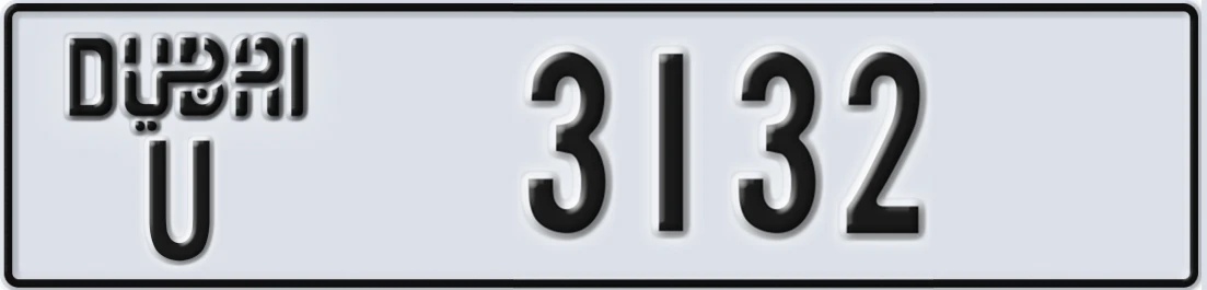 UAE License Plate Dubai U 3132X