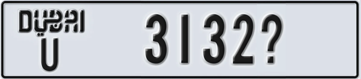 UAE License Plate Dubai U 3132X