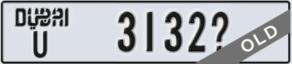 UAE License Plate Dubai U 3132X